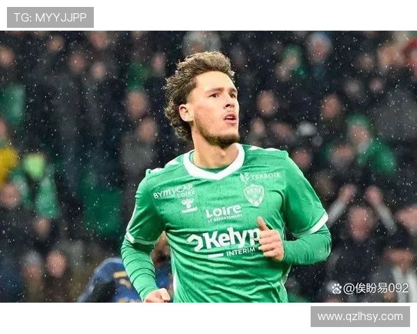 圣埃蒂安战术解析