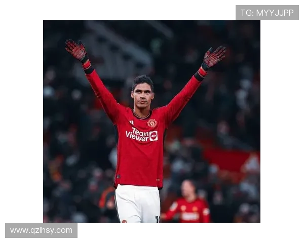 瓦拉内在曼联表现